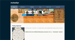 Desktop Screenshot of muhazilpv.weebly.com