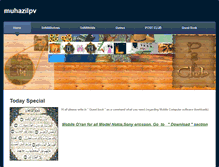 Tablet Screenshot of muhazilpv.weebly.com