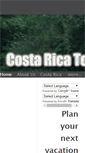Mobile Screenshot of costaricatoursandretreats.weebly.com