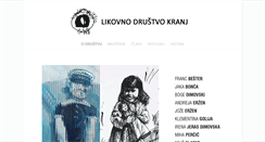 Desktop Screenshot of likovnodrustvo-kranj.weebly.com