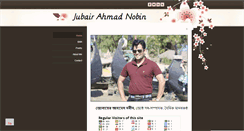 Desktop Screenshot of janobin.weebly.com