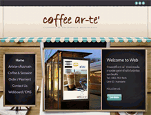 Tablet Screenshot of coffeearte.weebly.com