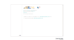 Desktop Screenshot of diaemyung.weebly.com