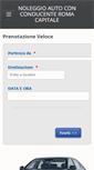 Mobile Screenshot of nccroma.weebly.com