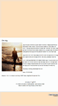 Mobile Screenshot of amandamattsson.weebly.com