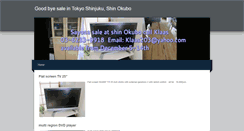 Desktop Screenshot of klaasmoving.weebly.com