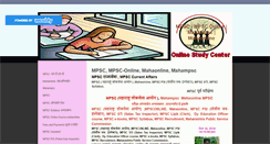 Desktop Screenshot of mpsconline.weebly.com