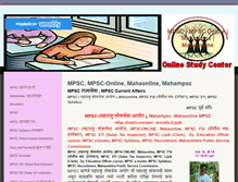 Tablet Screenshot of mpsconline.weebly.com
