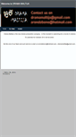 Mobile Screenshot of dramamaltija.weebly.com