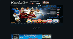 Desktop Screenshot of koralive24.weebly.com