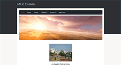 Desktop Screenshot of lifeintyumen.weebly.com