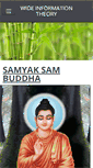 Mobile Screenshot of adkamble.weebly.com