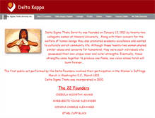 Tablet Screenshot of dstdk1913.weebly.com