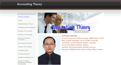 Desktop Screenshot of accountingtheory.weebly.com