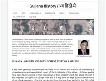 Tablet Screenshot of guljana.weebly.com