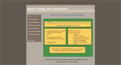 Desktop Screenshot of gardendesignandconstruction.weebly.com
