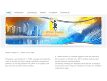 Tablet Screenshot of ewevent.weebly.com