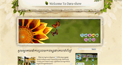 Desktop Screenshot of dara-show.weebly.com