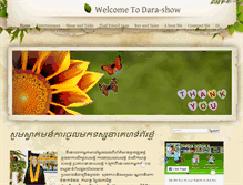 Tablet Screenshot of dara-show.weebly.com