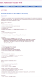 Mobile Screenshot of mrspattersonsyllabus.weebly.com