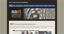 Desktop Screenshot of aastinternationalworkshop.weebly.com