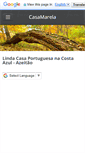 Mobile Screenshot of casamarela.weebly.com