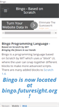 Mobile Screenshot of bingoprogramming.weebly.com