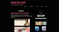 Desktop Screenshot of plasticguy.weebly.com