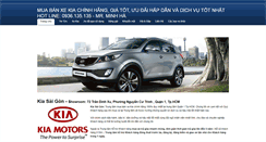 Desktop Screenshot of kiasaigon.weebly.com