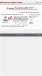 Mobile Screenshot of buydatacardchennai.weebly.com
