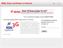 Tablet Screenshot of buydatacardchennai.weebly.com