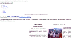 Desktop Screenshot of aimsindia.weebly.com