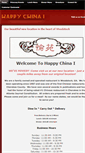 Mobile Screenshot of happychina.weebly.com