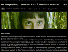 Tablet Screenshot of marilenapetridou.weebly.com