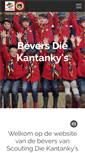 Mobile Screenshot of bevers.weebly.com
