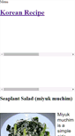 Mobile Screenshot of koreanrecipe.weebly.com