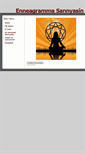 Mobile Screenshot of enneagrammasannyasin.weebly.com