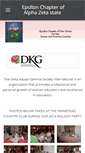 Mobile Screenshot of dkgepsilon.weebly.com