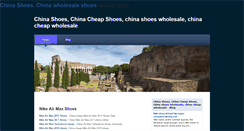 Desktop Screenshot of chinashoes.weebly.com