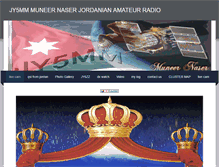 Tablet Screenshot of jy5mm.weebly.com