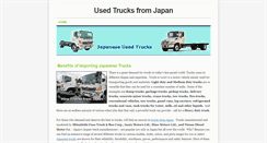 Desktop Screenshot of japaneseusedtrucks.weebly.com