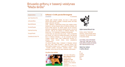 Desktop Screenshot of mazasirdis.weebly.com