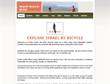 Tablet Screenshot of bicycleisrael.weebly.com