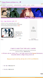 Mobile Screenshot of magiadisneyportamiavia.weebly.com