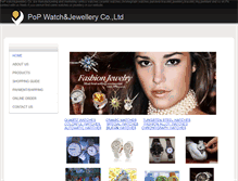 Tablet Screenshot of popwj.weebly.com