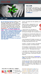 Mobile Screenshot of c44n.weebly.com