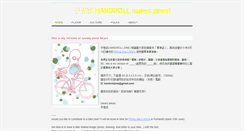 Desktop Screenshot of handroll.weebly.com