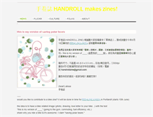 Tablet Screenshot of handroll.weebly.com