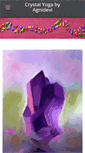 Mobile Screenshot of crystalyogabyagnidevi.weebly.com