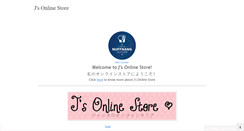 Desktop Screenshot of j-onlinestore.weebly.com